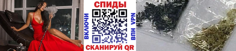 Бутират 1.4BDO  Купить  Тейково 