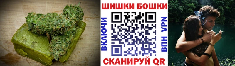 Cannafood конопля  Купить закладки  Тейково 