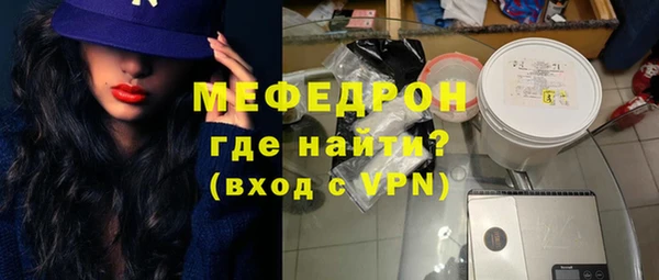 mix Алексин