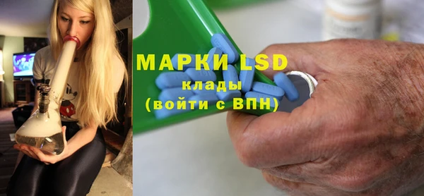 гашиш Алексеевка