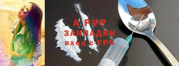 mix Алексин