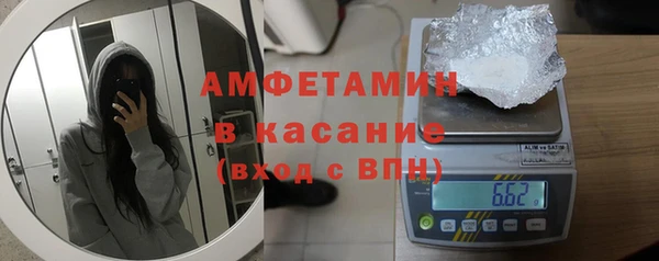 гашиш Алексеевка