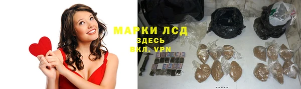 прущие крисы Алзамай