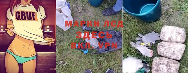 mix Алексин