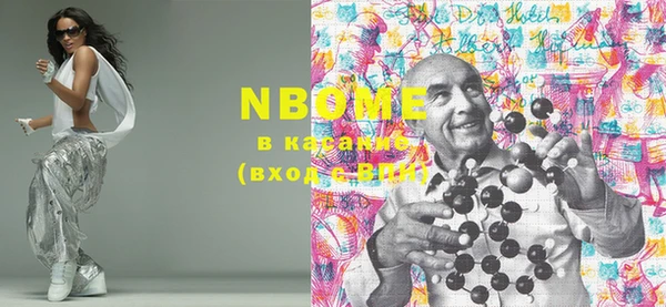 прущие крисы Алзамай
