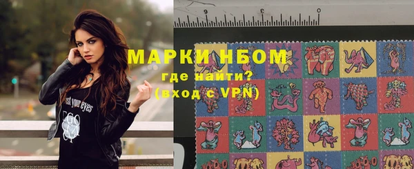 гашиш Алексеевка
