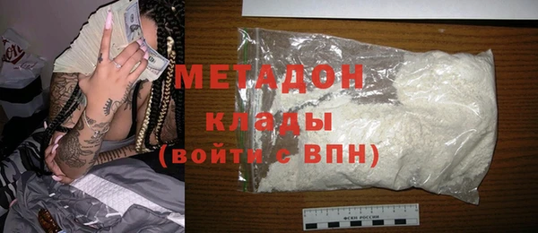 гашиш Алексеевка