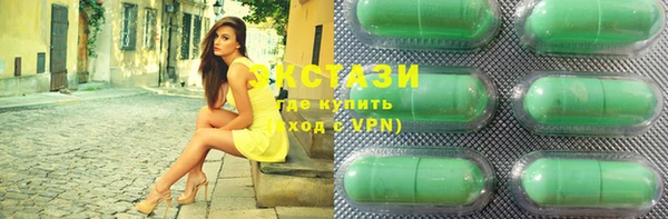 гашиш Алексеевка