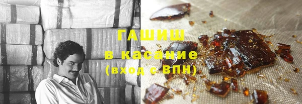 mix Алексин