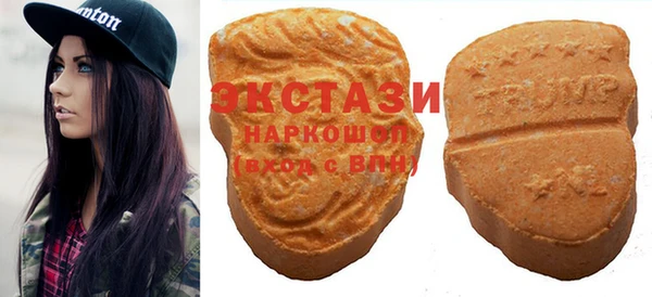 гашиш Алексеевка