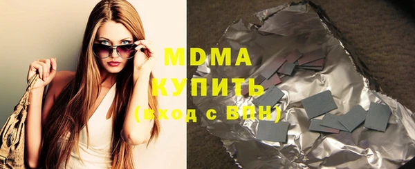 гашиш Алексеевка